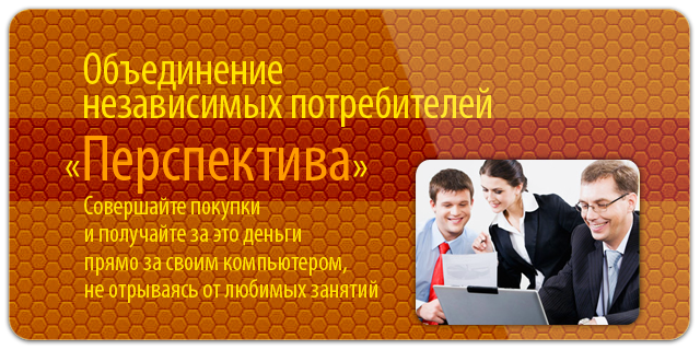 Финдрайв: как привлечь, сохранить и выгодно вложить свои деньги